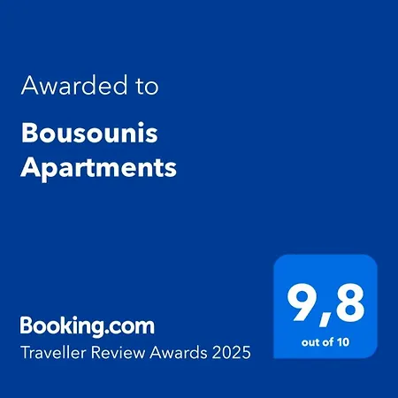 Bousounis Apartment Chrani